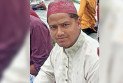 শিশু শিক্ষার্থীকে যৌন হয়রানির অভিযোগে অভিযুক্ত শিক্ষককে অন্য স্কুলে পদায়ন