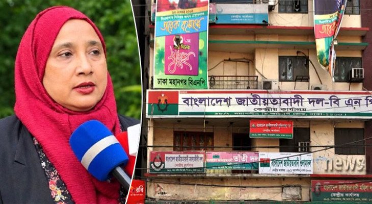 ফেরদৌসী আহমেদ মিষ্টির শূন্য আসনে মনোনয়ন কিনলেন ৭০ নেত্রী