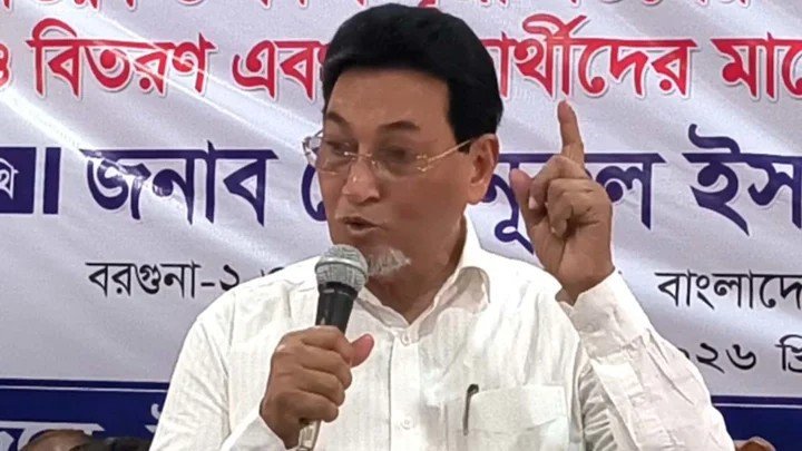 আওয়ামী লীগ টাকা পাচার করেছে, তাই বিদ্যুৎ বিল বেশি আসে: চিফ হুইপ