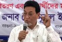 আওয়ামী লীগ টাকা পাচার করেছে, তাই বিদ্যুৎ বিল বেশি আসে: চিফ হুইপ
