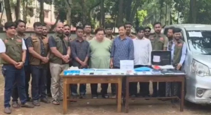 ২০০ কোটি টাকার কয়েনের লোভ দেখিয়ে হাতিয়ে নিল ২ কোটি, গ্রেপ্তার ৪
