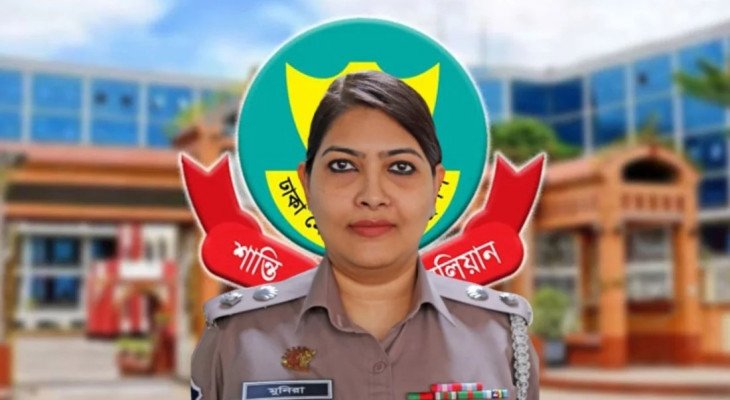 বাংলাদেশ পুলিশের নতুন মুখপাত্র কামারুম মুনিরা