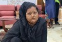 ফ্যামিলি কার্ড দেওয়ার কথা বলে নেন ৯৮ হাজার, আরও টাকা নিতে এসে ধরা