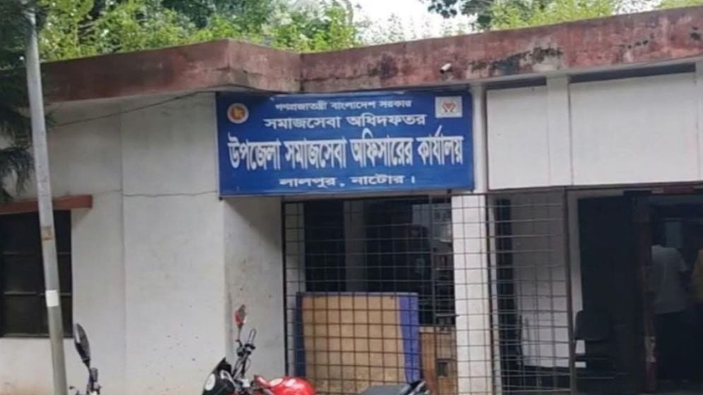বয়সসীমা অতিক্রম, ভাইভা না দিয়েও চূড়ান্ত তালিকায় বিএনপি নেতার স্ত্রী