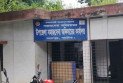 বয়সসীমা অতিক্রম, ভাইভা না দিয়েও চূড়ান্ত তালিকায় বিএনপি নেতার স্ত্রী