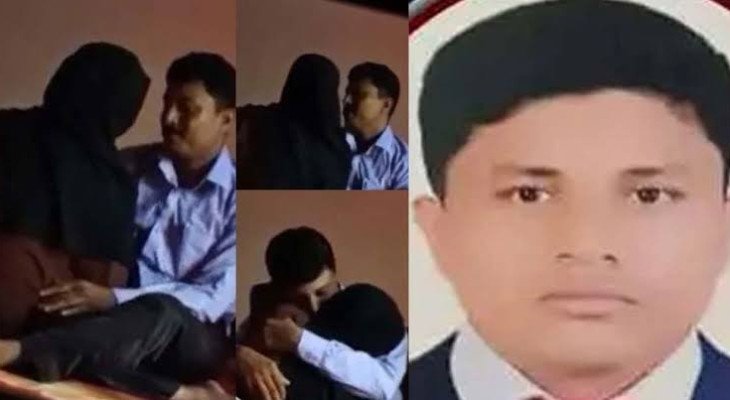 ফ্যামিলি কার্ডের আশ্বাসে অন্তরঙ্গ সম্পর্ক, সরকারি কর্মকর্তার ভিডিও ভাইরাল