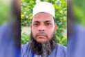 মাদ্রাসা প্রতিষ্ঠার স্বপ্ন অধরাই রইল, ঈশ্বরদীতে গাছচাপায় ইমামের মৃত্যু