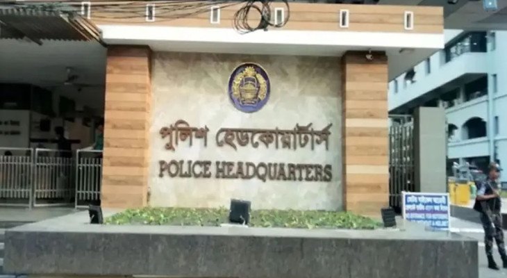 ‘ক্রসফায়ার’ নিয়ে আইজিপির বক্তব্যের ব্যাখ্যা দিল পুলিশ সদর দপ্তর