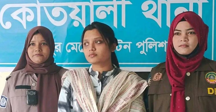 রংপুরে নিষিদ্ধ ছাত্রলীগের নেত্রী অনিমা জামান প্রমা গ্রেপ্তার
