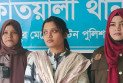 রংপুরে নিষিদ্ধ ছাত্রলীগের নেত্রী অনিমা জামান প্রমা গ্রেপ্তার