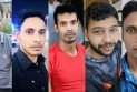 ঢাকায় পৌঁছেছে সৌদি আরবে অগ্নিকাণ্ডে নিহত ৭ বাংলাদেশির মরদেহ