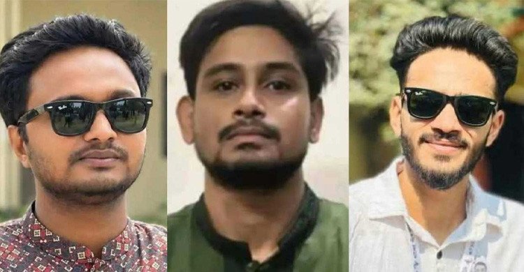 সাংবাদিকদের ওপর হামলার ঘটনায় রাবি ছাত্রদলের ৩ নেতা বহিষ্কার 