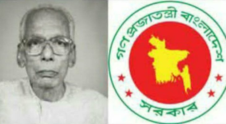 রাষ্ট্রীয় মনোগ্রামের নকশাকার এন. এন. সাহা, ৫৫ বছরেও মেলেনি রাষ্ট্রীয় স্বীকৃতি