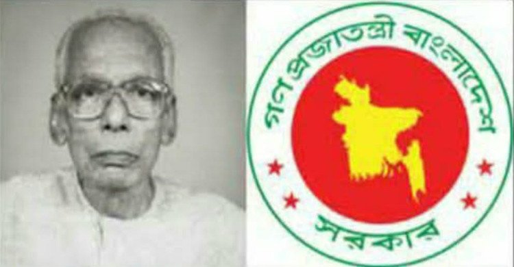 রাষ্ট্রীয় মনোগ্রামের নকশাকার এন. এন. সাহা, ৫৫ বছরেও মেলেনি রাষ্ট্রীয় স্বীকৃতি