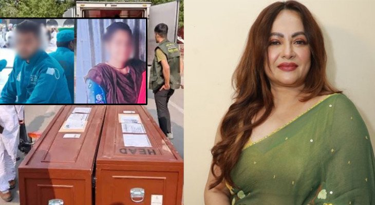 ‘কেন এই শিরশ্ছেদ’, সৌদিতে নজরুল ও সুইটির মৃত্যুদণ্ডে ক্ষুব্ধ শ্রীলেখা
