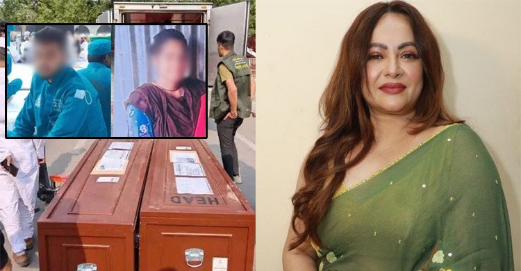 ‘কেন এই শিরশ্ছেদ’, সৌদিতে নজরুল ও সুইটির মৃত্যুদণ্ডে ক্ষুব্ধ শ্রীলেখা