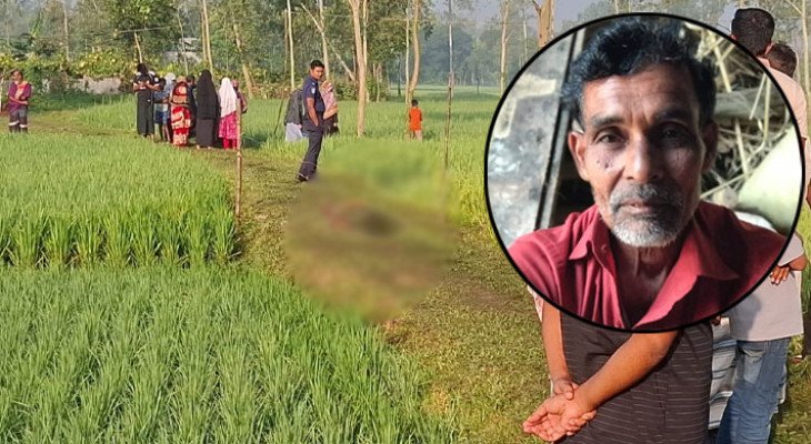 বারবার নিষেধের পরও তালাকপ্রাপ্ত স্ত্রীর বাড়িতে যাতায়াত, বাড়ির পাশে মিলল দুলু মিয়ার লাশ