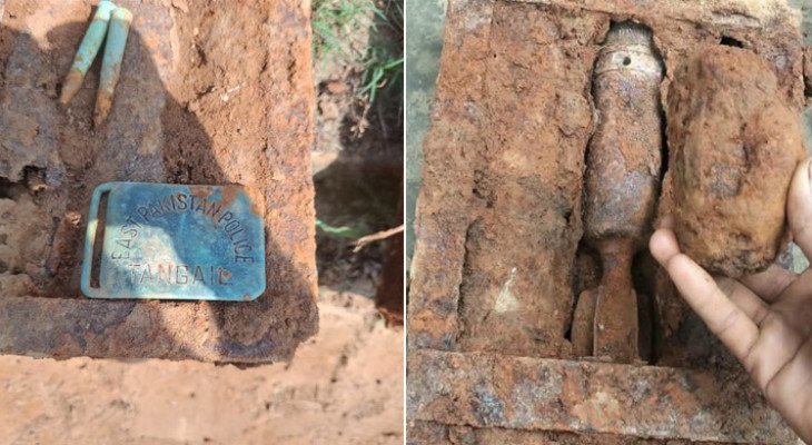 মাটির নিচে মিলল ‘ইস্ট পাকিস্তান পুলিশ টাঙ্গাইল’ লেখা ১২ রকেট লঞ্চার সদৃশ বস্তু