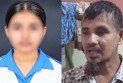 তাজমিন হত্যা: দারোয়ানের বক্তব্যে সামনে এলো চাঞ্চল্যকর নতুন তথ্য