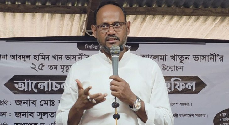জিয়াউর রহমান দেশপ্রেমের আদর্শ ধারণ করে স্বাধীনতার ঘোষণা দিয়েছিলেন: প্রতিমন্ত্রী টুকু