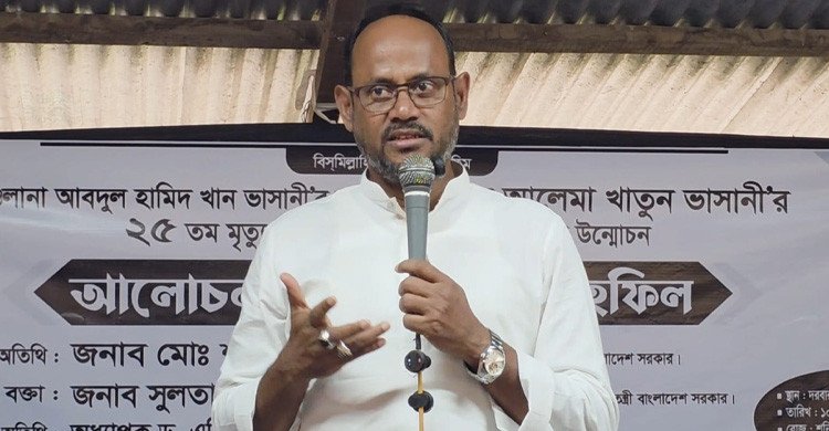জিয়াউর রহমান দেশপ্রেমের আদর্শ ধারণ করে স্বাধীনতার ঘোষণা দিয়েছিলেন: প্রতিমন্ত্রী টুকু