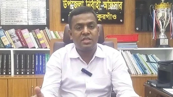 এমপির বক্তব্যে হাততালি, নিজেকে 'বিএনপি নেতা' বললেন ইউএনও