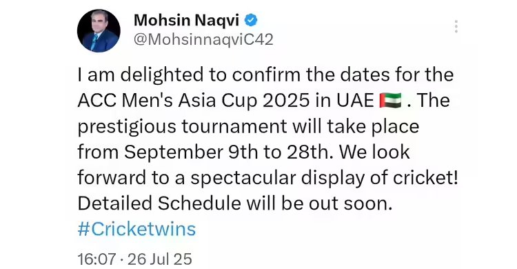 dhakaprokash- mohsin naqvi.jpg