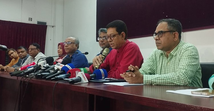dhakaprokash- ducsu 1.jpg