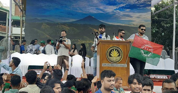 dhakaprokash-chatradall news 1.jpg