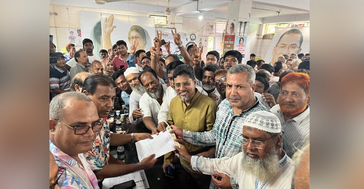 naogan-bnp-saradesh-2-Dhaka Prokah News-04-08-2025.jpg