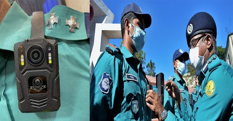 dhakaprokash- police Body camera.jpg