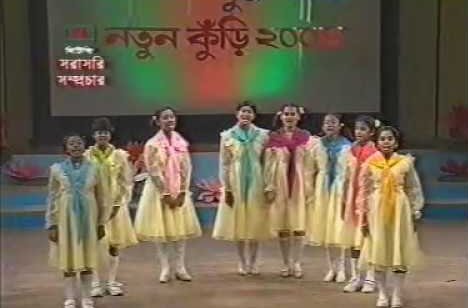 notun kuri1_Dhakaprokash.jpg