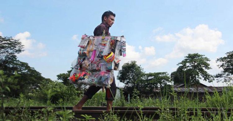 DHAKAPROKASH- leis fita s.jpg