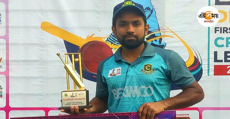 sabbir.jpg