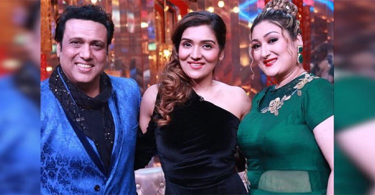govinda family_Dhakaprokash.jpg