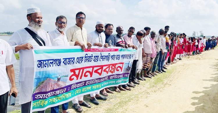 naogan-4-Dhaka Prokah News-04-09-2025.jpg
