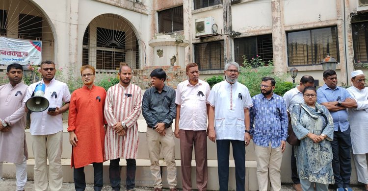 cu-1-Dhaka Prokah News-09-09-2025.jpg