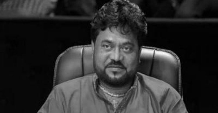 andi-Dhaka Prokah News-14-09-2025.jpg