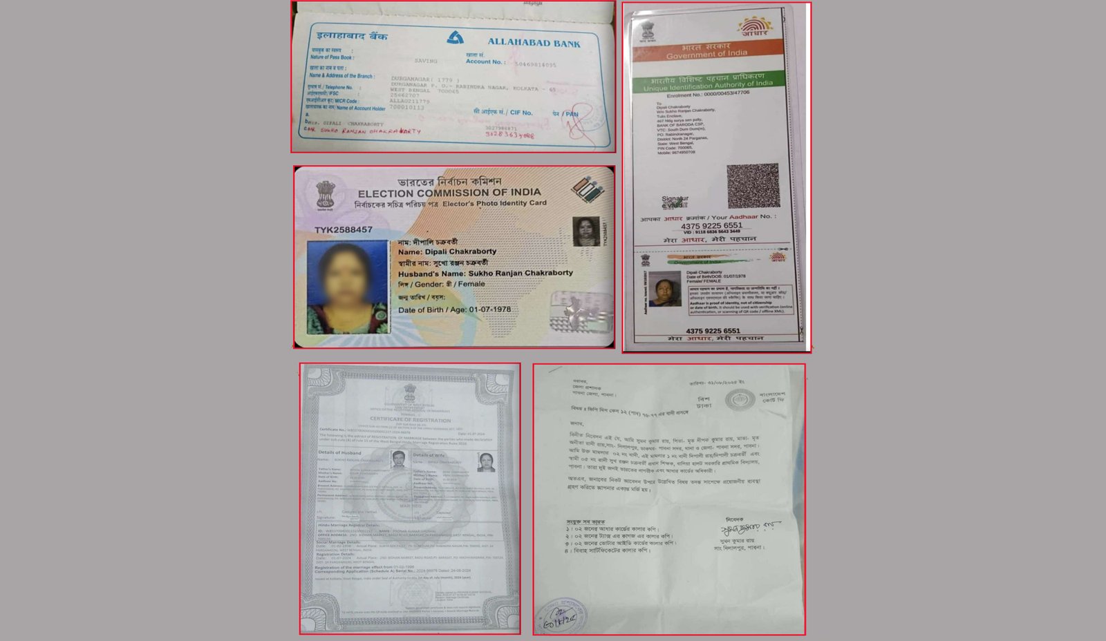 indian people-2-Dhaka Prokah News-15-09-2025.jpg