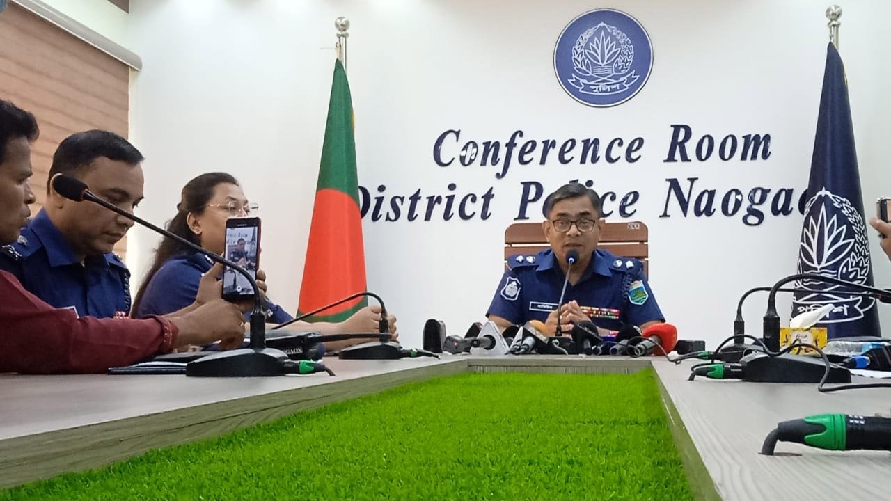 ngn_Arrested1_Dhakaprokash.jpg