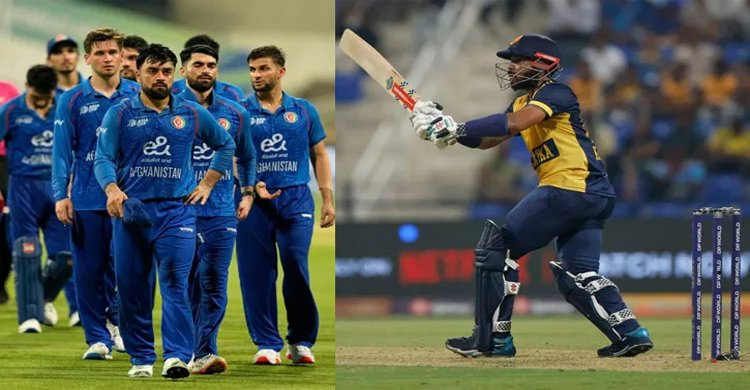afgan.jpg