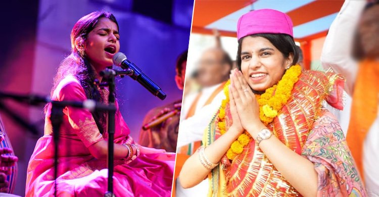 maithili_thakur2_Dhakaprokash.jpg
