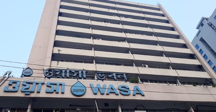 wasa-Dhaka Prokah News-19-11-2025.jpg