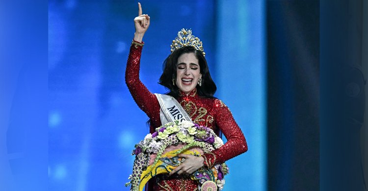 miss-Dhaka Prokah News-21-11-2025.jpg