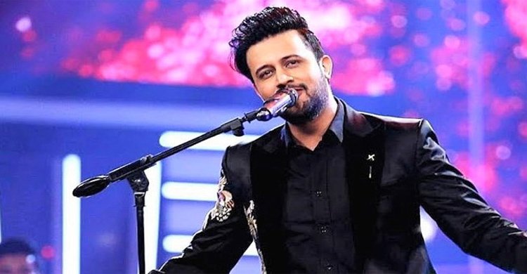 atif.jpg