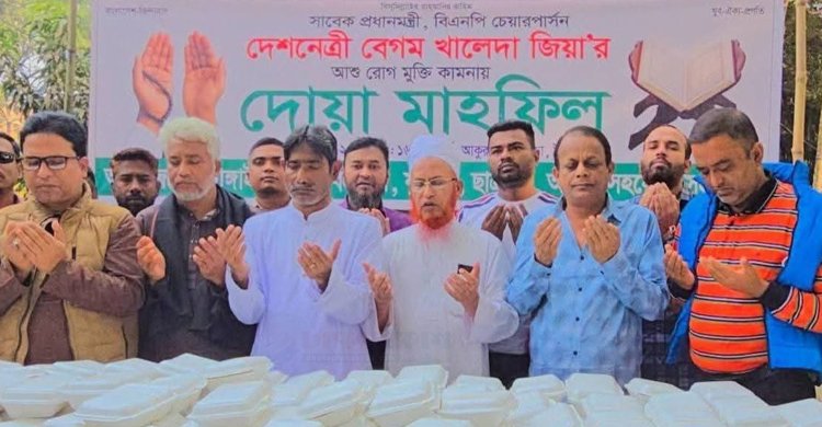 tang-1-Dhaka Prokah News-03-12-2025.jpg