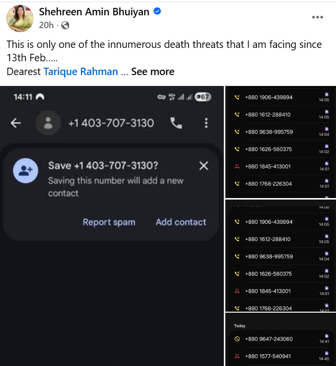 Screenshot 2026-02-16 103009.png