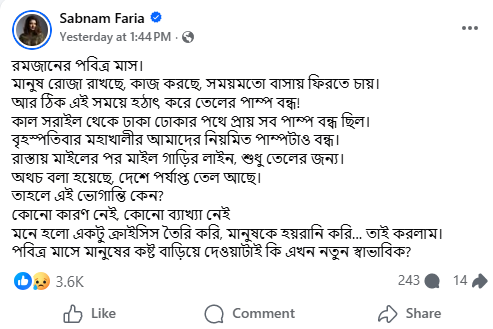 Screenshot 2026-03-10 140253.png