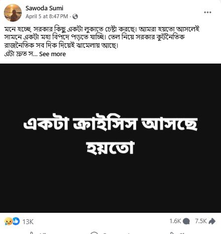 Screenshot_3.jpg